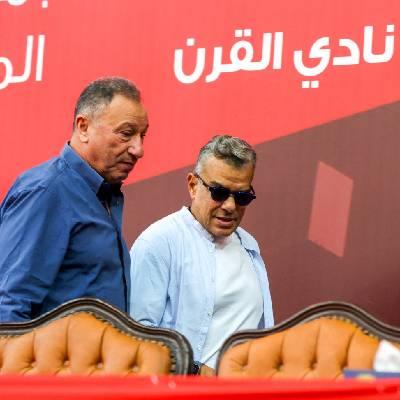 news photo